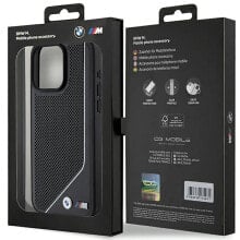 BMW Bmhmp15L23Pucpk iPhone 15 Pro 6.1 Perforated Twisted Line phone case