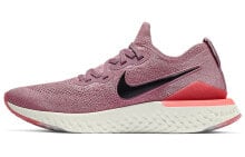 Nike Epic React Flyknit 2 飞线运动 低帮 跑步鞋 女款 粉白 / Кроссовки Nike Epic React Flyknit 2 BQ8927-500