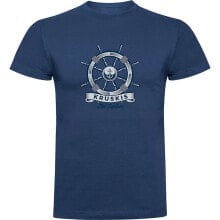 KRUSKIS Rudder Short Sleeve T-Shirt