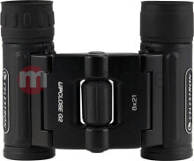 Binoculars for hunting