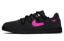 【定制球鞋】 Nike SB Alleyoop 复古 芭比粉 vibe解构 绑带 低帮 板鞋 男女同款 黑白粉 / Кроссовки Nike SB Alleyoop CJ0882-001