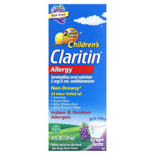 Children's, Allergy, Ages 2 Years+, Grape, 5 mg, 4 fl oz (120 ml)