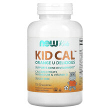 Kid Cal, Orange, 100 Chewables