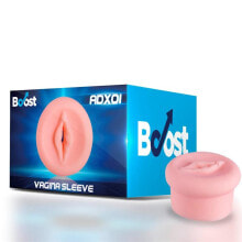 Мастурбатор BOOST PUMPS Realistic Vagina Sleeve ADX01