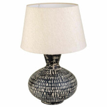 Decorative table lamps