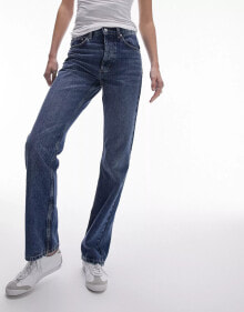 Women's jeans