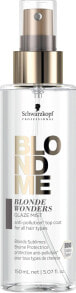 Несмываемые средства и масла для волос schwarzkopf Blondme Blonde Wonders Glaze Mist Термозащитный мист для светлых волос 150 мл