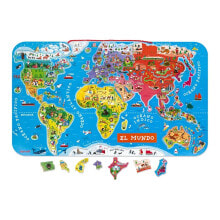 Children's educational puzzles