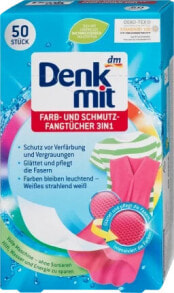 Бытовая химия Denkmit купить от $15