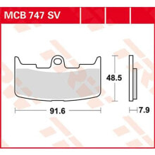 TRW Performance Street Buell XB12R Firebolt 06 Sintered Front Brake Pads