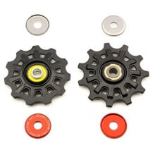 CAMPAGNOLO Super Record 11s Pair