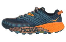 HOKA ONE ONE Speedgoat 4 Wide 专业越野 低帮 跑步鞋 男款 青橙色 / Кроссовки HOKA ONE ONE Speedgoat 4 Wide 1106525-RTPO