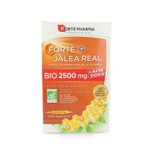 Маточное молочко Forté Pharma Bio 2500 mg 20 штук
