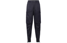 Men's Sports Trousers