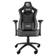 Computer chairs for the office