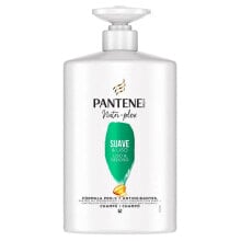 PANTENE Soft And Smooth Shampoo 1000ml