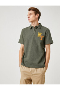 Men's Polo Shirts