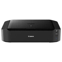 CANON Pixma IP8750 printer