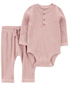 Baby linen and home clothes for toddlers