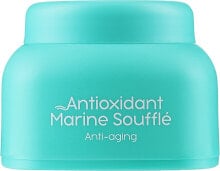 Antioxidative Anti-Aging Gesichtscreme mit Blaualgenextrakt und Zitronensäure - Nacomi Rejuvenating&Anti-aging Cream