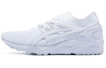 Asics Gel-Kayano Trainer Knit 编织低帮休闲运动鞋 白 / Кроссовки Asics Gel-Kayano Trainer Knit H705N-0101