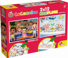 Puzzles for children