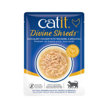 CATIT Divine Shreds chicken mackerel & broccoli