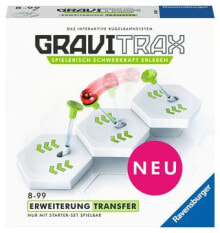 Детские наборы для исследований ravensburger GraviTrax Transfer 26118