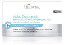 Купить сыворотки, ампулы и масла для лица Bielenda: Bielenda Professional Active Concentrate Low Molecular Weight Hyaluronic Acid - aktywny koncentrat z niskocząsteczkowym kwasem hialuronowym 10x3ml