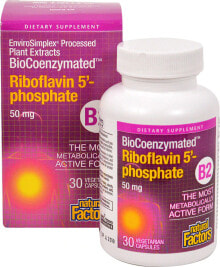 B vitamins natural Factors BioCoenzymated Riboflavin 5&#039;-Phosphate -- 50 mg - 30 Vegetarian Capsules