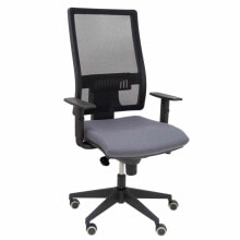 Офисный стул Horna Bali P&C 0B10CRP Серый Темно-серый