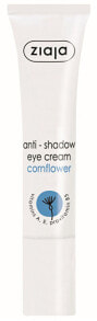 Ziaja Anti-Shadow Cornflower Eye Cream Осветляющий крем с экстрактом василька против темных кругов вокруг глаз 15 мл