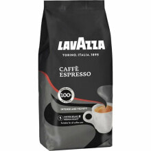 Coffee beans Lavazza Espresso