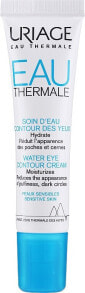 Eye skin care products