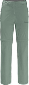 Men's Sports Trousers