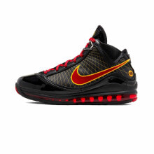 [CU5646-001] Mens Nike Lebron VII (QS)