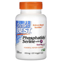 Докторс Бэст, фосфатидилсерин с SerinAid, 100 мг, 120 вегетарианских капсул