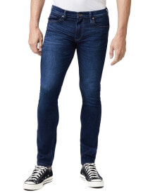 Men's Jeans