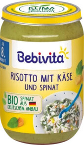 Menü Risotto mit Käse und Spinat, ab dem 8. Monat, 220 g