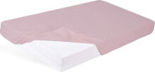 Bed linen for babies BabyMatex