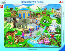 Пазл Ravensburger, с изображением зоопарка 45 деталей