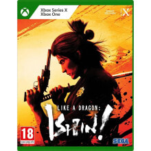 ATLUS USA Like A Dragon: Ishin Xbox One Xbox Series X doll