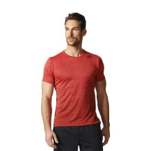 Мужские спортивные футболки Мужская футболка спортивная красная с логотипом Adidas Freelift Gradient Tee