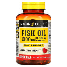 Mason Natural, Fish Oil, 1,000 mg, 60 Softgels
