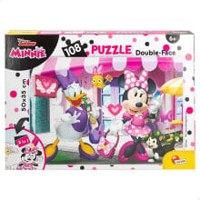 Children's educational puzzles