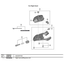 SHIMANO SL-M8130-I R11 R.H. Gear Right Shift Cover