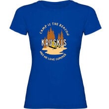 KRUSKIS Camp Is The Reason Short Sleeve T-Shirt