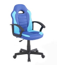 Gaming computer chairs