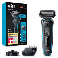Braun Series 5cs shaver men, electric shaver for hair removal with 3 flexible blades, beard trimmer & body groomer, charging status, 50 min runtime, Wet&Dry, EasyClick function, 50-B4650cs