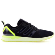 Мужская спортивная обувь для бега Мужские кроссовки спортивные для бега черные текстильные низкие Adidas Zx Flux ADV M AQ4906 running shoes